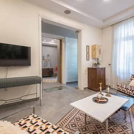 Apartment The Bohemian Nest *