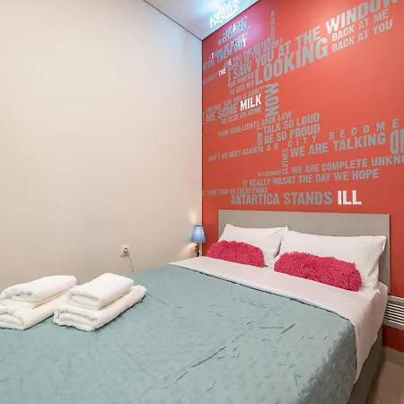 The Bohemian Nest Apartment Athen